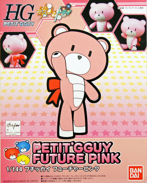 Bandai HG PETIT'GGUY 04 PETIT'GGUY FUTURE PINK 1/144 Scale Kit (4573102591487)