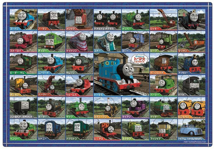 Apollo-sha 25-122 Jigsaw Puzzle Thomas & Friends Collection of Characters (85 Pieces) Child Puzzle