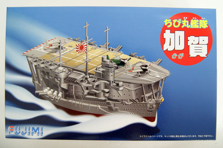 Fujimi TK10 Chibi-maru Kantai Fleet Aircraftcarrier Kaga non-Scale Kit 422398 (4968728422398)