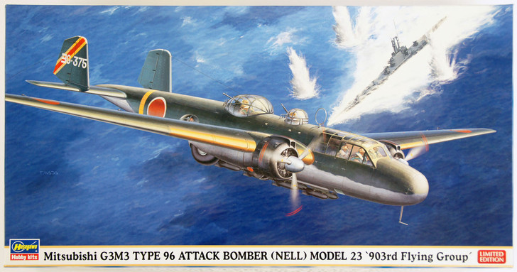Hasegawa 02156 Mitsubishi G3M3 Type 96 Attack Bomber (Nell) Model 23 903rd Flying Group 1/72 Scale Kit (4967834021563)