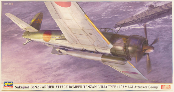 Hasegawa 07401 Nakajima B6N2 Carrier Attack Bombler Tensan (Jill) Type 12 Amagi Attacker Group 1/48 Scale Kit (4967834074019)