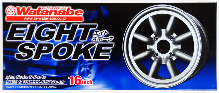 Aoshima 40201 Tire & Wheel Set Watanabe Eight Spoke 14 inch 1/24 Scale Kit (4905083040201)