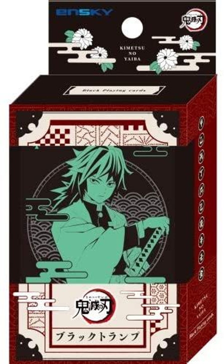 Ensky Playing Cards Demon Slayer: Kimetsu no Yaiba (Black)