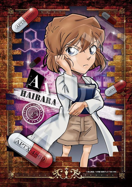 Epoch Jigsaw Puzzle Case Closed Detective Conan Ai Haibara (108 Pieces)