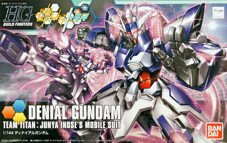 Bandai HG Build Fighters 037 Gundam DENIAL Gundam 1/144 Scale Kit (4573102587961)