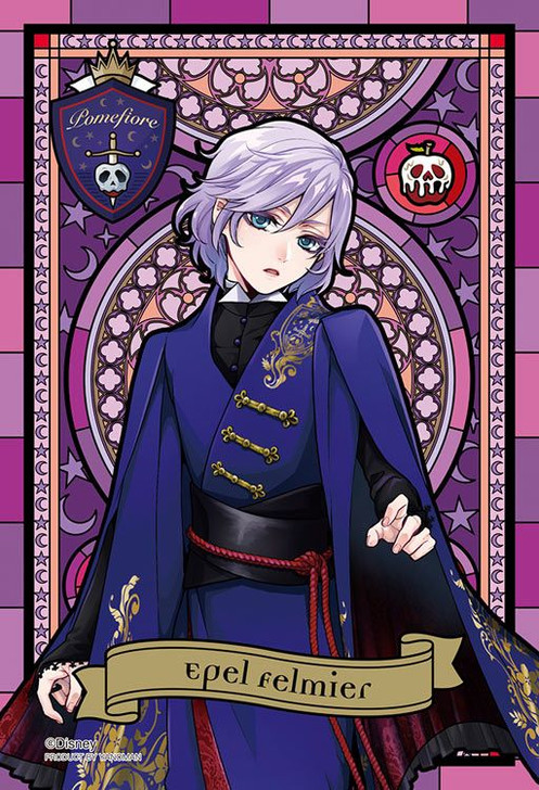 Yanoman 97-254 Prism Art Jigsaw Petit Puzzle Disney Twisted-Wonderland Epel Felmier (70 Pieces)