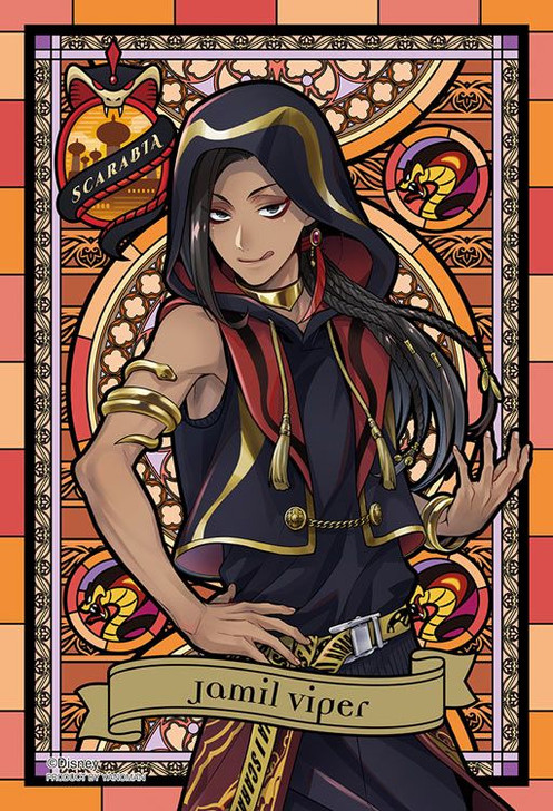 Yanoman 97-253 Prism Art Jigsaw Petit Puzzle Disney Twisted-Wonderland Jamil Viper (70 Pieces)