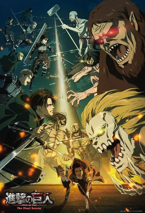 Beverly 31-518 Jigsaw Puzzle Attack on Titan The Final Season (1000 Pieces)