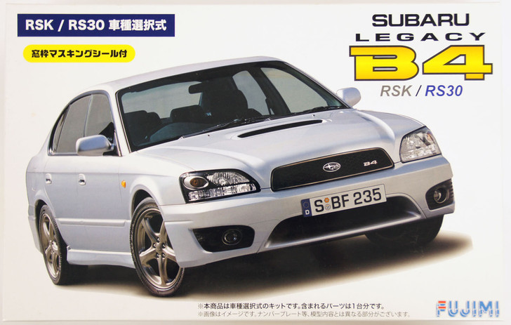 Fujimi ID-156 Subaru Legacy B4 RSK or RS-30 1/24 scale convertible kit (4968728039329)