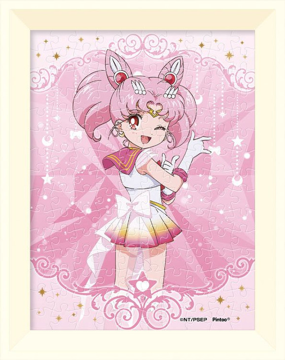 Ensky MA-52 Jigsaw Puzzle Pretty Guardian Sailor Moon Eternal Super Sailor Chibi Moon (150 S-Pieces)