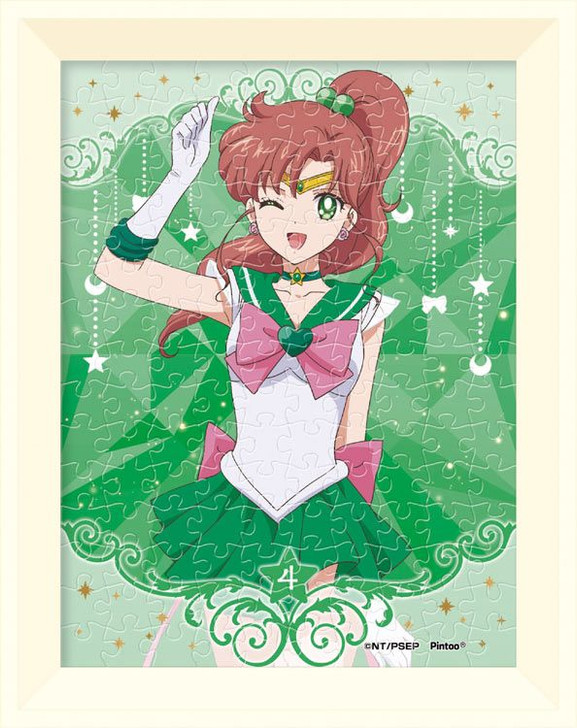 Ensky MA-55 Jigsaw Puzzle Pretty Guardian Sailor Moon Eternal Super Sailor Jupiter (150 S-Pieces)
