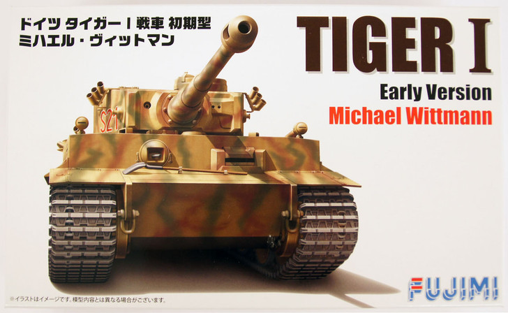 Fujimi 72M16 German Tiger I Early Version Michael Wittmann 1/72 Scale Kit (4968728722696)