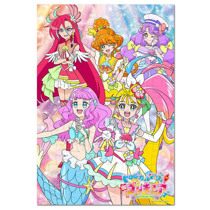 Tenyo MK70-768 Jigsaw Puzzle Tropical-Rouge Pretty Cure (70 Pieces) Child Puzzle