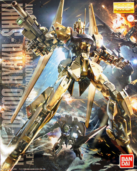 Bandai MG Gundam MSN-00100 HYAKU-SHIKI Version2.0 1/100 Scale Kit (4573102615923)