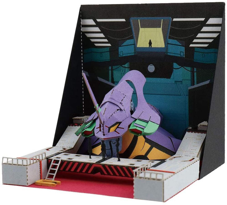 Kawada PNC-001 Papernano Evangelion Test type-01 Launch