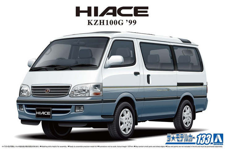 The Model Car 1/24 Toyota KZH100G HiAce Super Custom G '99 Plastic