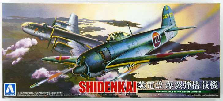 Aoshima 11720 Kawanishi N1K2-Ja Shiden Kai with Rocket Launcher 1/72 Scale Kit (4905083011720)