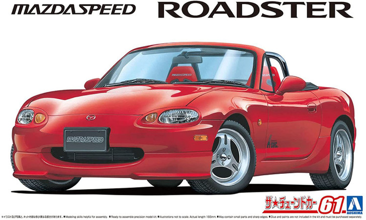 Aoshima The Tuned Car 1/24 Mazdaspeed NB8C Roadster A Spec '99 (Mazda) Plastic Model