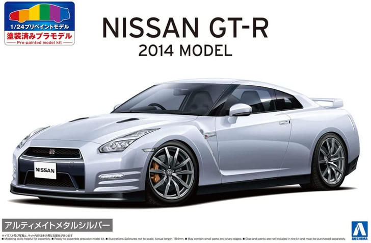 Aoshima Pre-Painted 1/24 Nissan R35 GT-R '14 Ultimate Metal Silver Plastic  Model