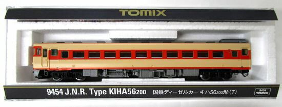 9454 JNR Type KIHA 56-200 Diesel Car (T) (N scale)