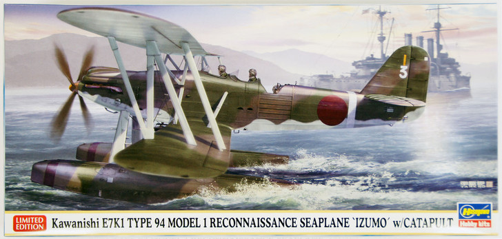 Hasegawa 02157 Kawasaki E7K1 TYPE 94 RECONNAISSANCE SEAPLANE 1/72 scale kit AKS (4967834021570)