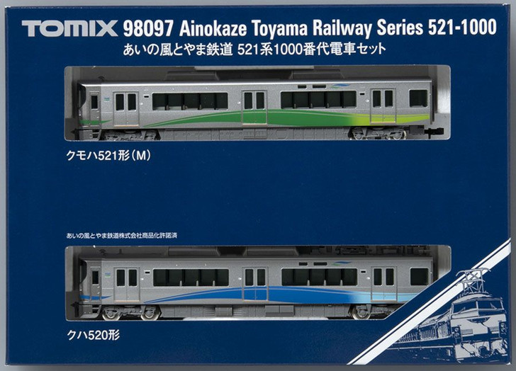 98097 Ainokaze Toyama Railway Series 521-1000 2 Cars Set (N scale)