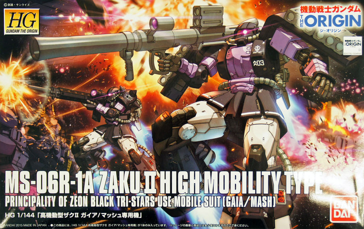Bandai Gundam The Origin 003 MS-06R-1A ZAKU II 1/144 Scale Kit (4573102577320)