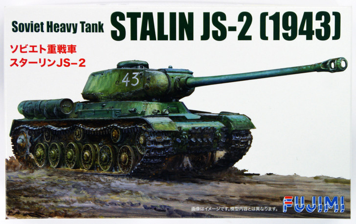 Fujimi SWA27 Special World Armor Soviet Heavy Tank Stalin JS-2 1943 1/76 Scale Kit (4968728762272)