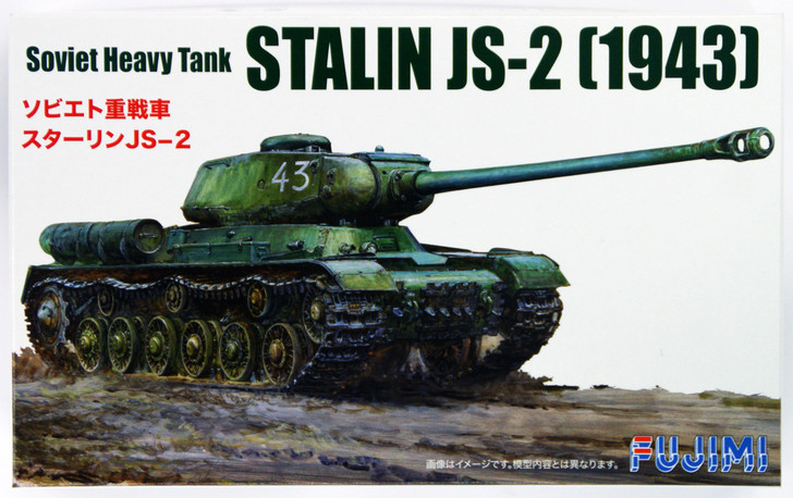 Fujimi SWA27 Special World Armor Soviet Heavy Tank Stalin JS-2 1943 1/76 Scale Kit