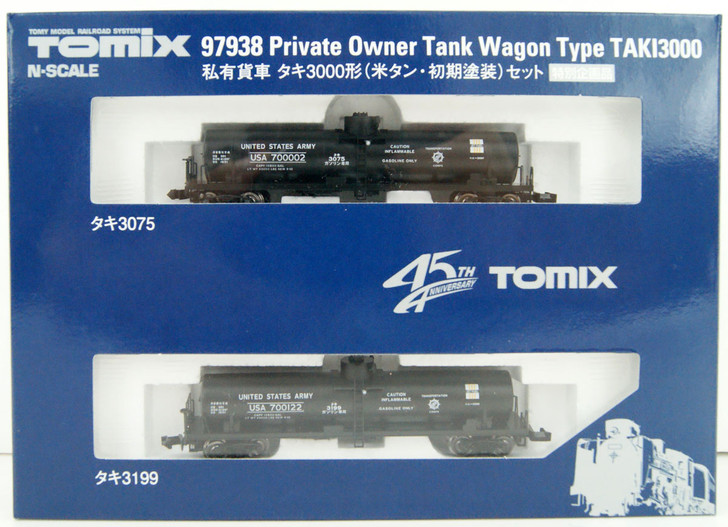 Tomix 97938 Private Freight Car Type TAKI 3000 (US Military Fuel Transport/ Early Painting) 2 Cars Set (N scale)