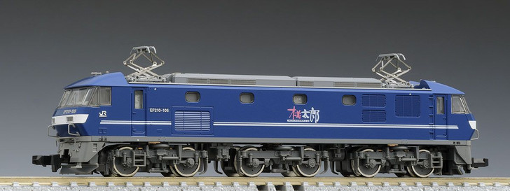 Tomix 7137 Electric Locomotive Type EF210-100 (New Painting) (N scale)