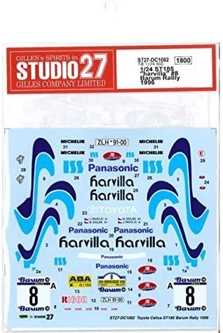 Studio27 1/24 ST185 Harvilla #8 Barum Rally 1996 Decal