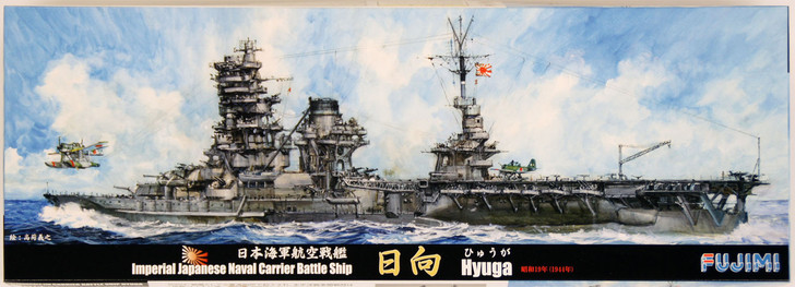 Fujimi TOKU-89 IJN Japanese Naval Carrier BattleShip Hyuga 1944 1/700 Scale Kit (4968728431307)