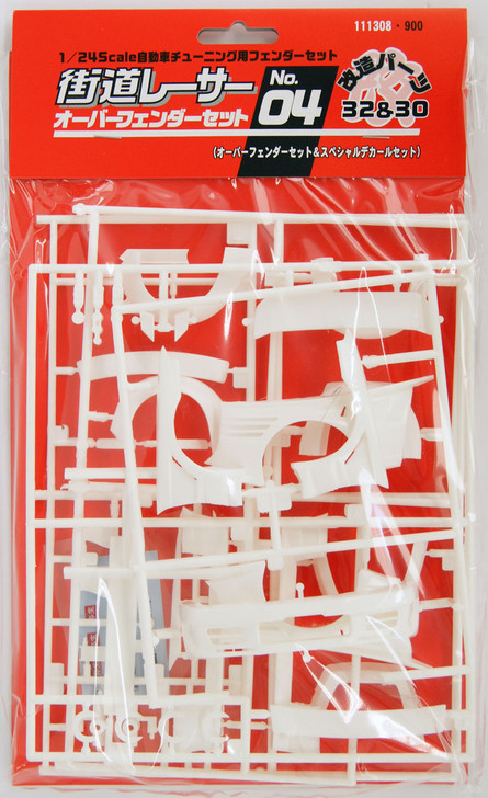 Fujimi KR-04 Fender Set 04 Over Fender Set & Special Decal Set 1/24 Scale (4968728111308)
