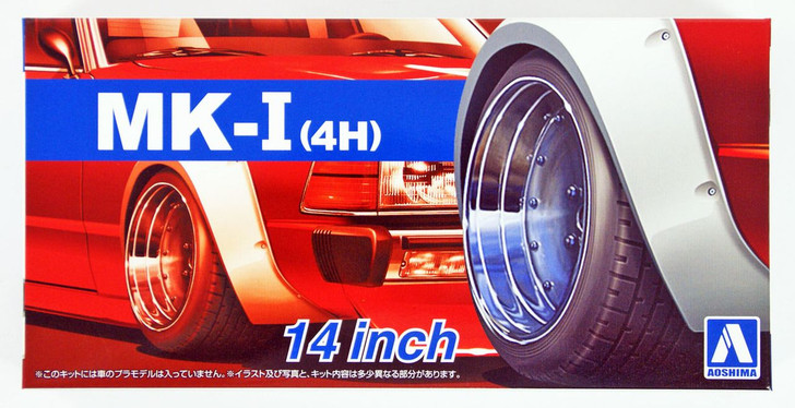 Aoshima Tuned Parts 1/24 MK-1 (4h) 14inch Tire & Wheel Set