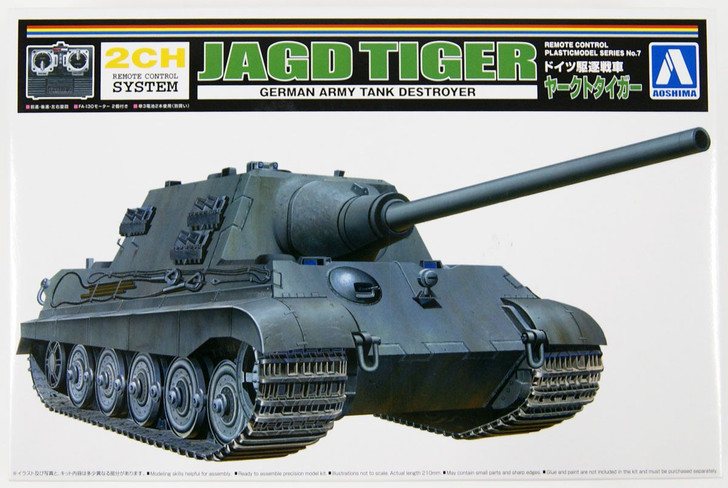 Aoshima Remote Control Plastic Model Series German Tank Destroyer Jagdtiger