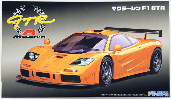 Fujimi RS-99 McLaren F1 GTR Short Tail Road Car 1/24 Scale Kit (4968728126210)
