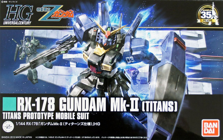 Bandai HGUC 1/144 Gundam Mk-II (Titans) Plastic Model