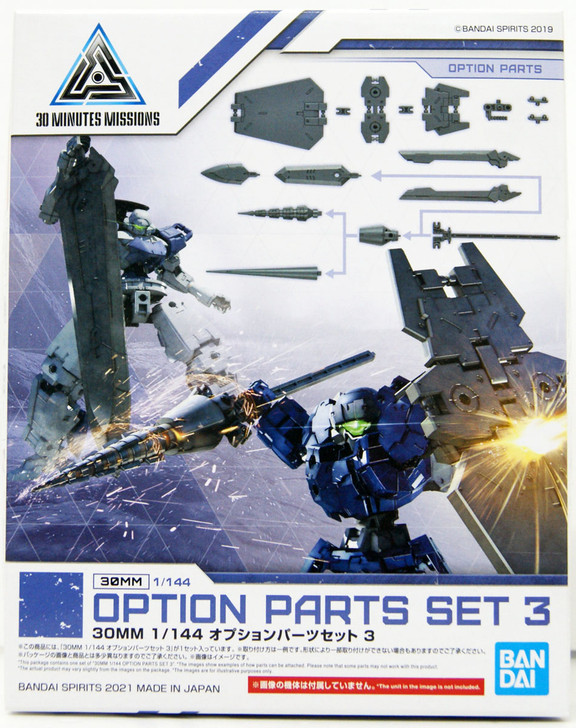Bandai 30MM 1/144 Option Parts Set 3 Plastic Model