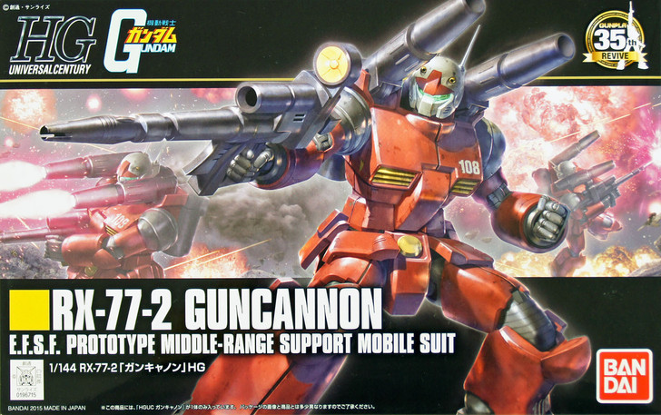 Bandai HGUC 190 Gundam RX-77-2 GUNCANNON 1/144 Scale Kit (4573102574022)
