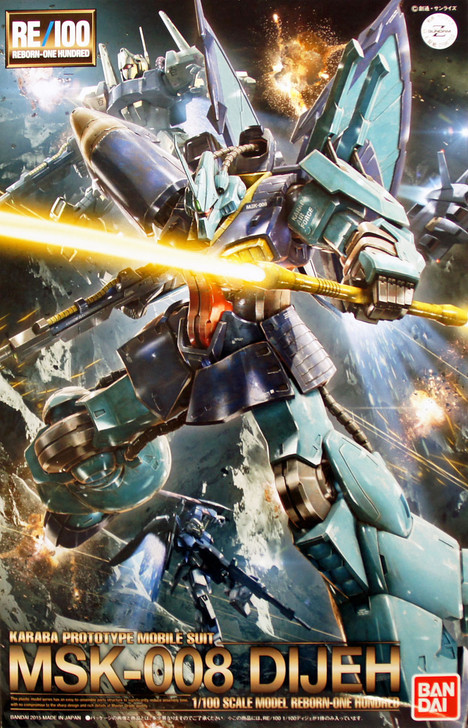 Bandai RE/100 967022 Gundam MSK-008 DIJEH 1/100 Scale Kit (4543112967022)
