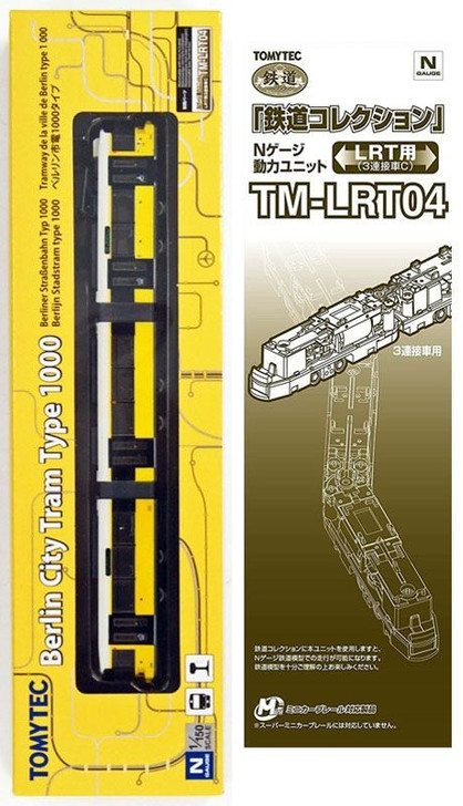 Other Tomytec 284253 World Railway Collection Berlin Trams Type 1000 + TM-LRT04 Motorized Chassis Set (N scale)