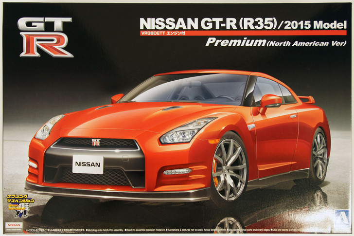Aoshima 11331 Nissan GT-R (R35) 2015 Model Premium (North American Version) 1/24 Scale Kit (4905083011331)
