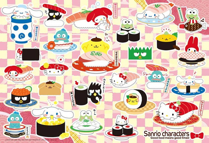 Beverly 83-107 Jigsaw Puzzle Hello Kitty and Sanrio Characters at a Sushi Restaurant (300 Pieces)