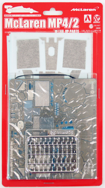 Aoshima 81907 McLaren MP4/2 1984 British GP Photo Etched Parts 1/20 Scale (4905083081907)