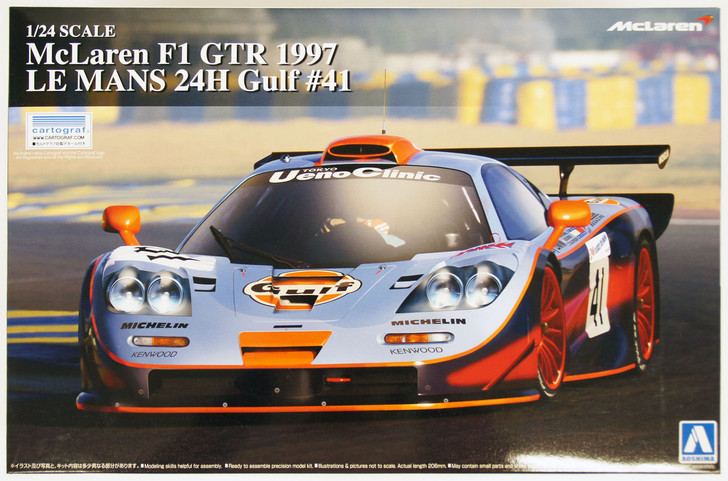 Aoshima 07471 McLaren F1 GTR 1997 Le Mans 24H Gulf #41 1/24 Scale Kit (4905083007471)