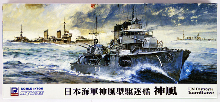 Pit-Road Skywave W-175 IJN Destroyer KAMIKAZE 1/700 Scale Kit