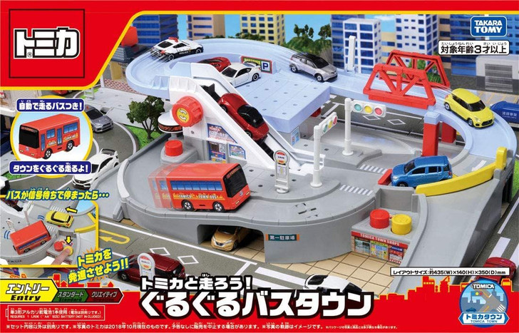 Takara Tomy Tomica Round and Round Bus Town