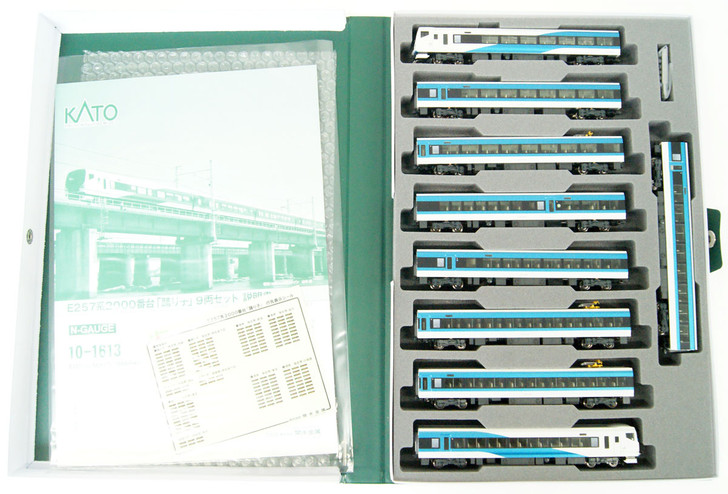 Kato 10-1613 Series E257-2000 'Odoriko' 9 Cars Set (N scale)