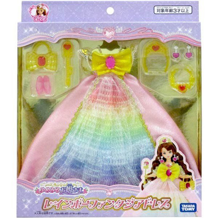 Takara Tomy Licca Doll Dreaming Princess Rainbow Fantasy Dress